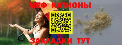 гашиш Уссурийск