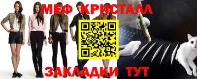 гашиш Уссурийск