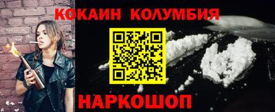 гашиш Уссурийск