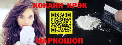 альфа пвп VHQ Чебоксары