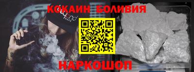 PSILOCYBIN Усть-Джегута