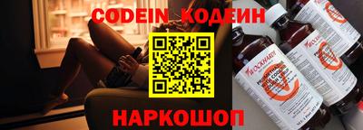 альфа пвп VHQ Чебоксары
