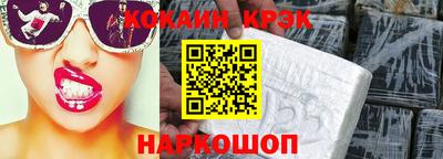 гашиш Усть-Илимск