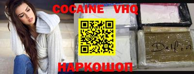 PSILOCYBIN Усть-Джегута