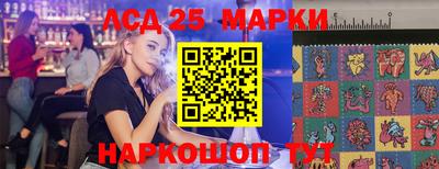 гашиш Усть-Илимск