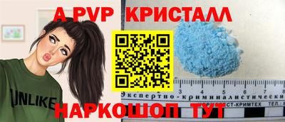 гашиш Уссурийск