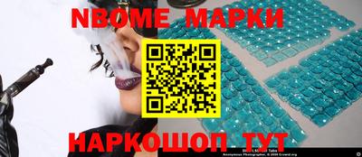 гашиш Уссурийск