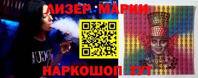 гашиш Уссурийск
