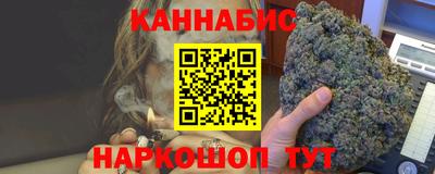 гашиш Усть-Илимск
