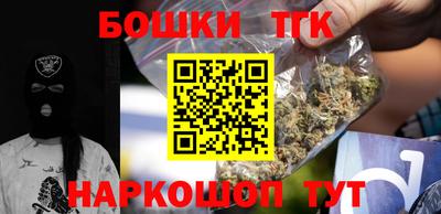 гашиш Уссурийск