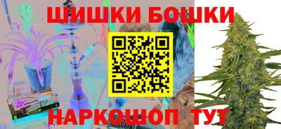 альфа пвп VHQ Чебоксары