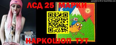 гашиш Уссурийск
