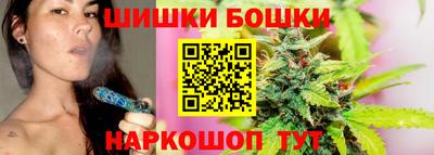 PSILOCYBIN Усть-Джегута