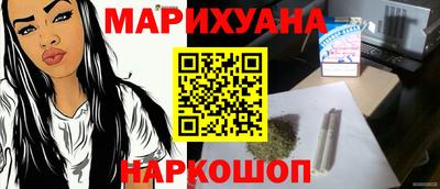 ГАЛЛЮЦИНОГЕННЫЕ ГРИБЫ Чебаркуль