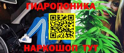 гашиш Усть-Илимск