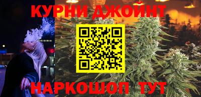 гашиш Усть-Илимск