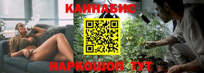 PSILOCYBIN Усть-Джегута