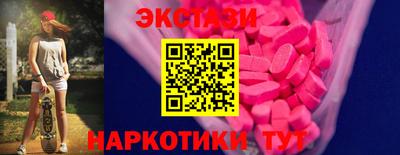марихуана Чапаевск