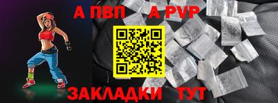 гашиш Усть-Илимск