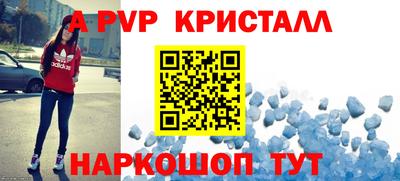 гашиш Уссурийск