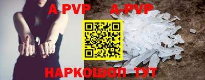 PSILOCYBIN Усть-Джегута