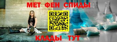 гашиш Усть-Илимск