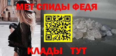 ГАЛЛЮЦИНОГЕННЫЕ ГРИБЫ Чебаркуль
