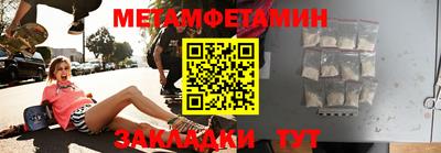 альфа пвп VHQ Чебоксары