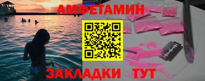 ГАЛЛЮЦИНОГЕННЫЕ ГРИБЫ Чебаркуль