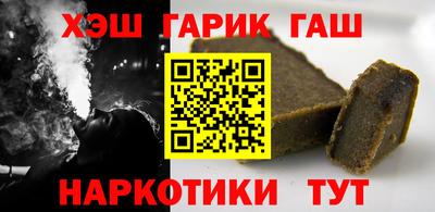 ГАЛЛЮЦИНОГЕННЫЕ ГРИБЫ Чебаркуль