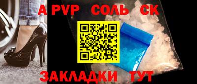 гашиш Усть-Илимск